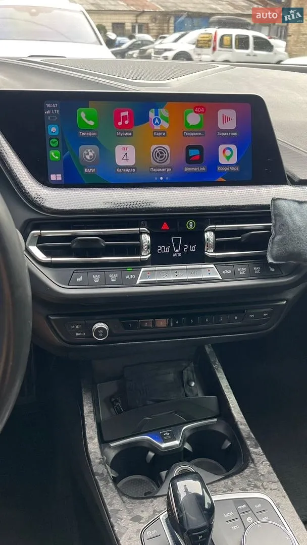 2020 BMW 2er - мініатюра 35