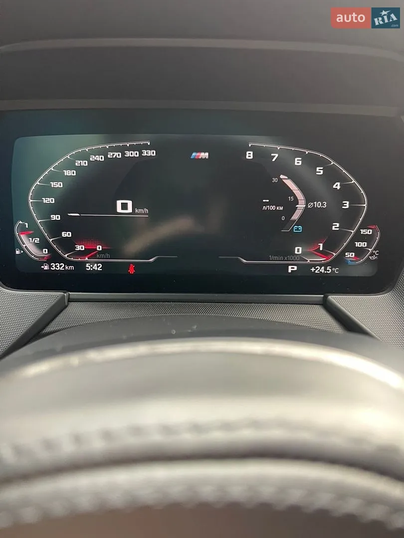 2020 BMW 2er - мініатюра 37