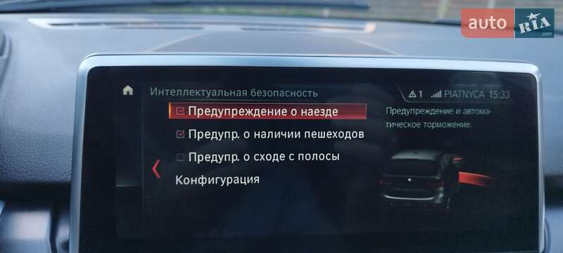 Мінівен BMW 2 Series Gran Tourer 2015 в Чернівцях
