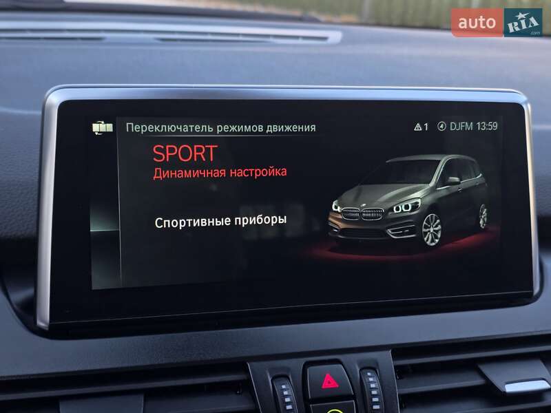 Мінівен BMW 2 Series Gran Tourer 2018 в Луцьку