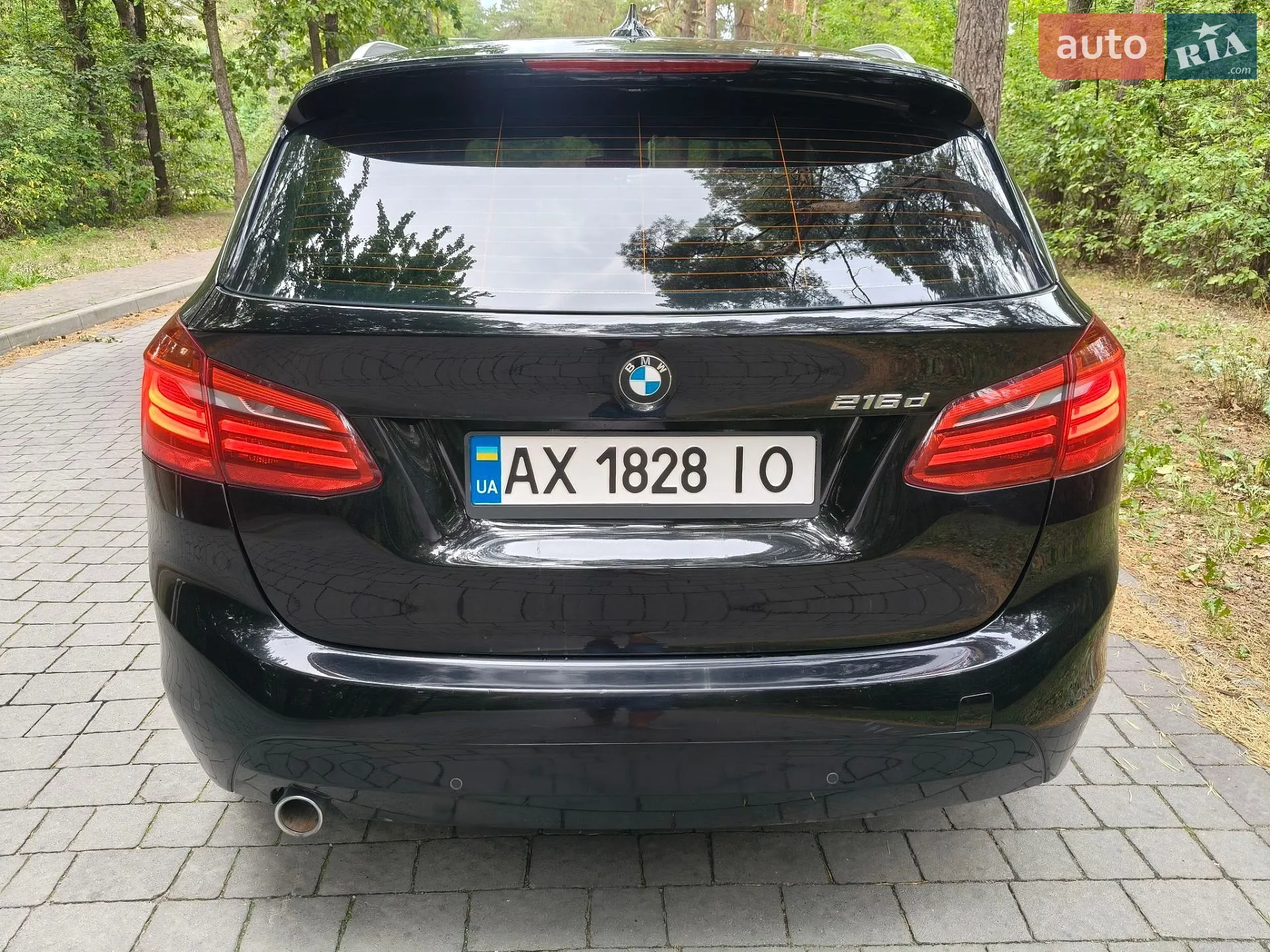 2016 BMW 2er - мініатюра 18