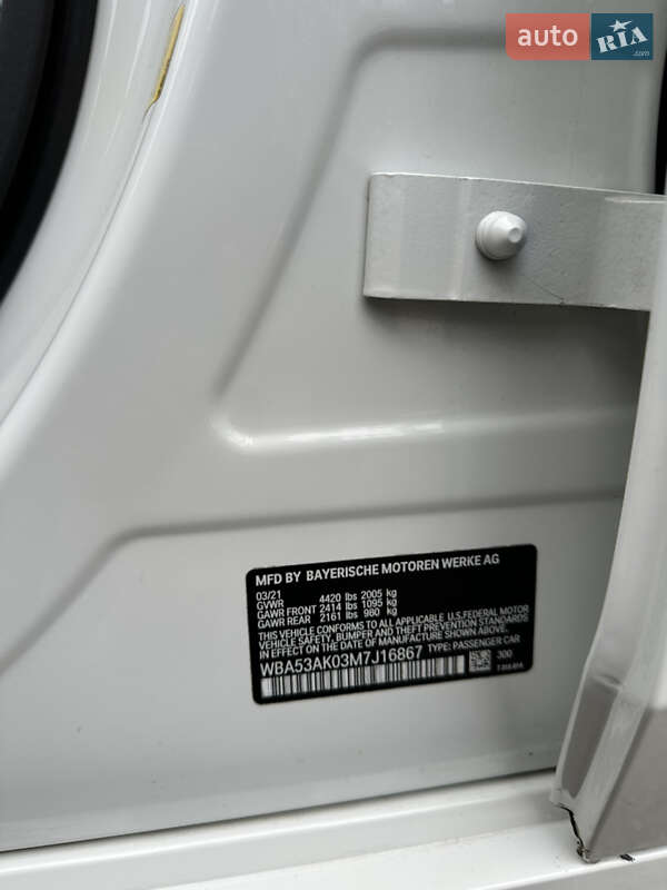 Купе BMW 2 Series 2021 в Тернополе