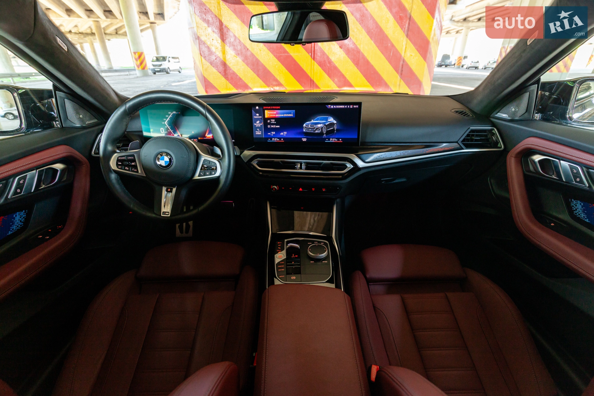 2023 BMW 2er - мініатюра 16