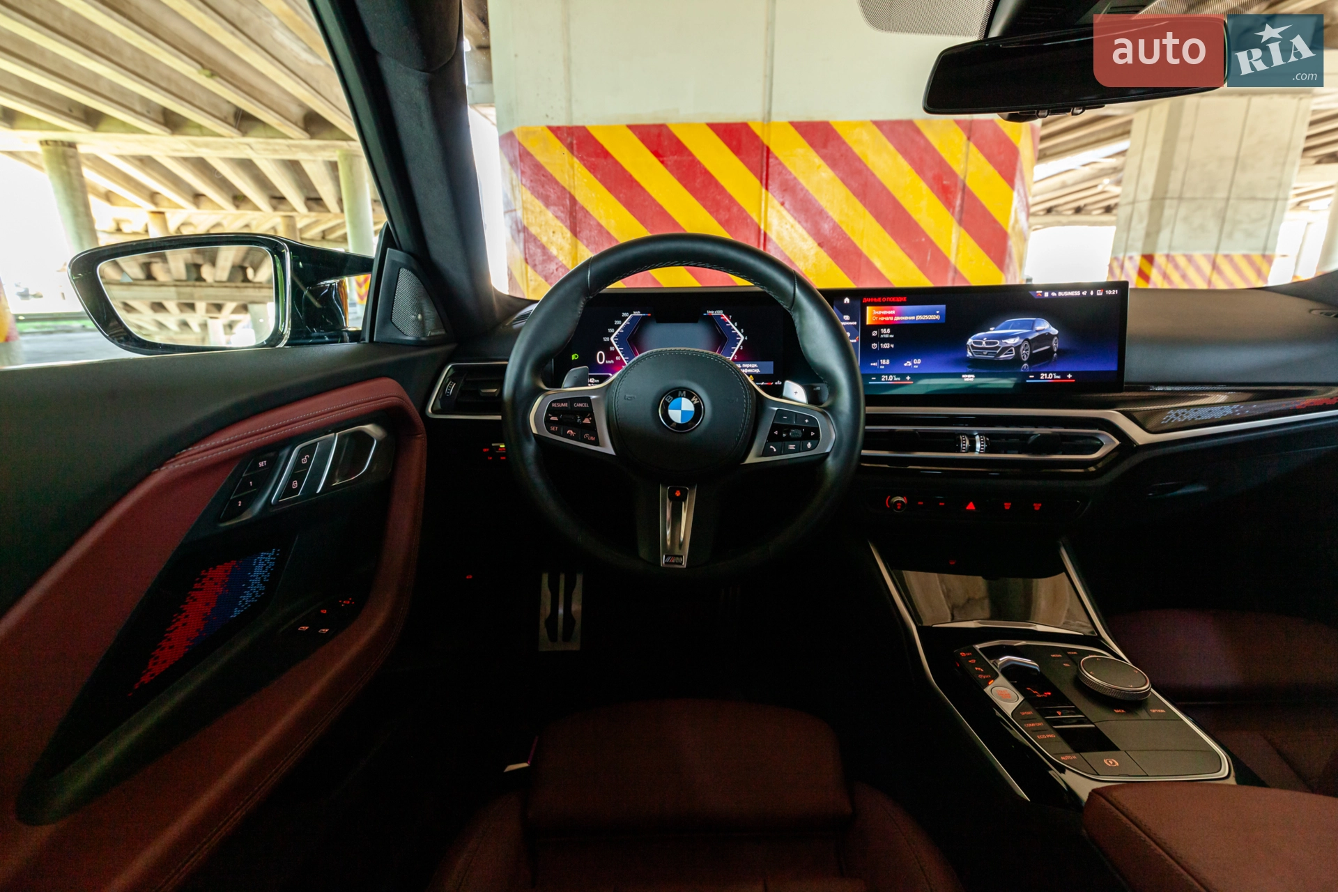 2023 BMW 2er - мініатюра 19