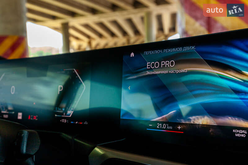 Купе BMW 2 Series 2023 в Киеве