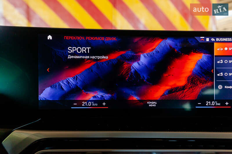 Купе BMW 2 Series 2023 в Киеве