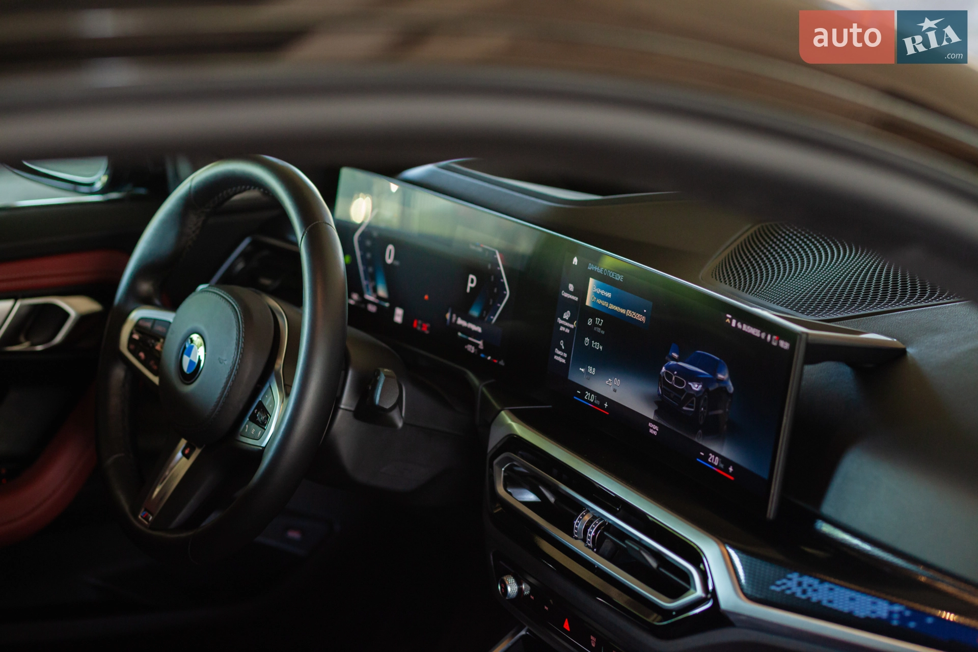 2023 BMW 2er - мініатюра 42