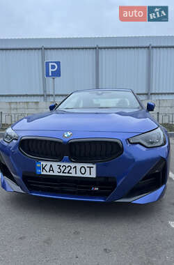 Купе BMW 2 Series 2022 в 