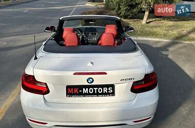 Кабриолет BMW 2 Series 2015 в 