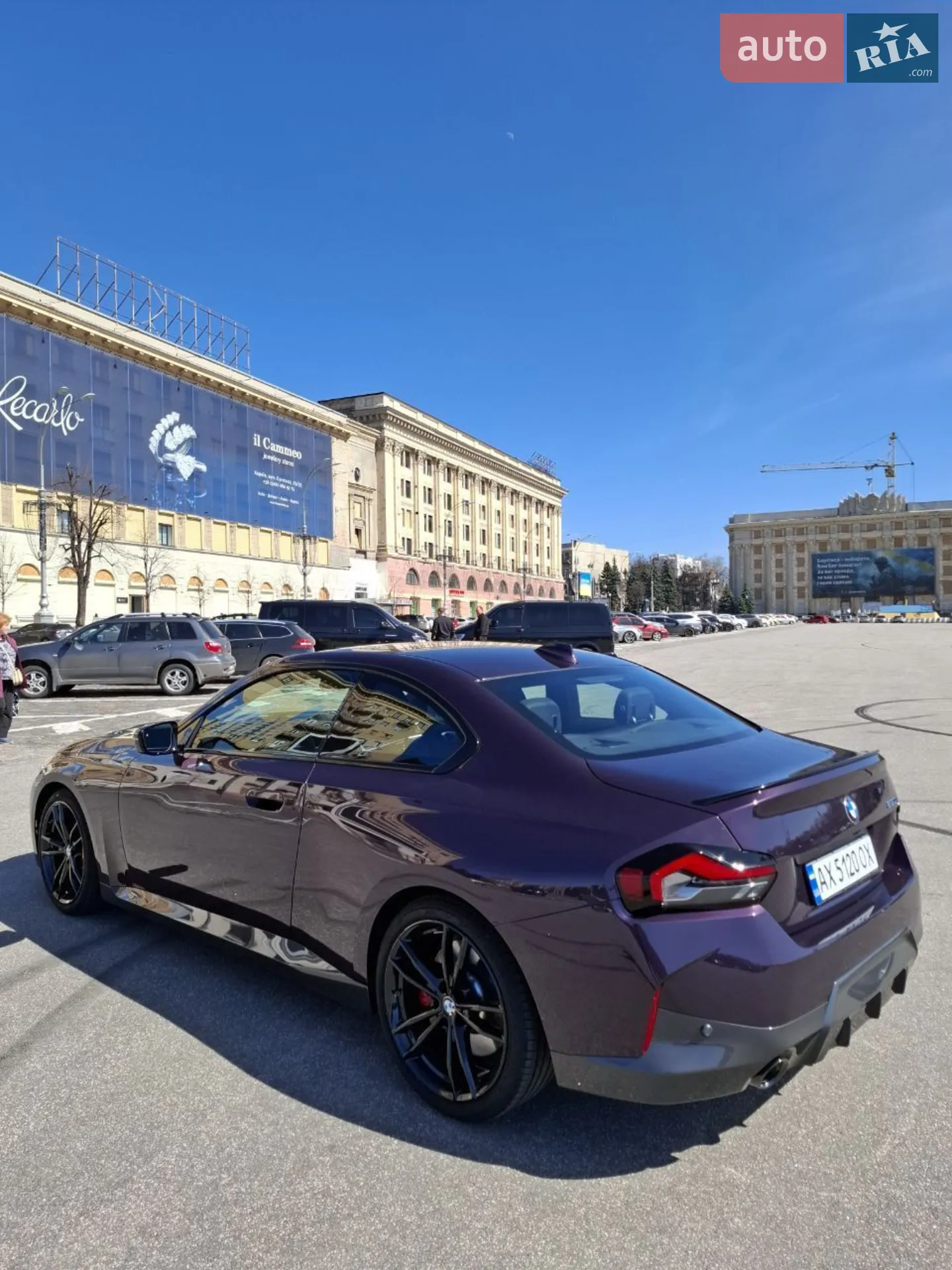 2021 BMW 2er - мініатюра 8