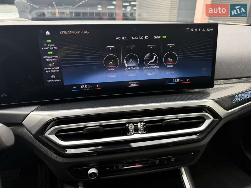 Купе BMW 2 Series 2023 в Києві