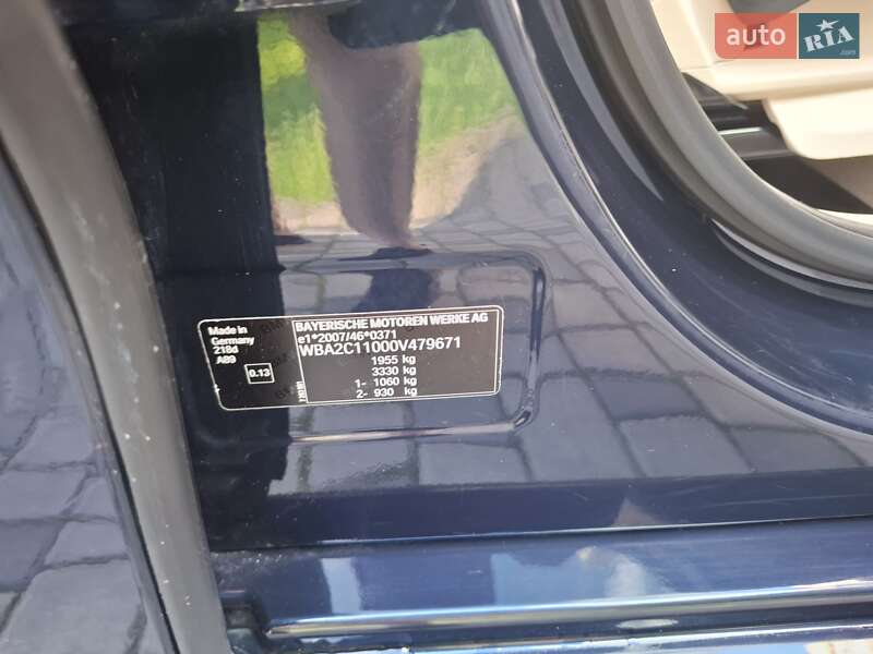 Микровэн BMW 2 Series 2015 в Черновцах фото 29 Микровэн BMW 2 Series 2015 в Черновцах