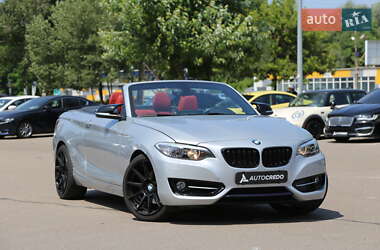 Кабріолет BMW 2 Series 2016 в Києві