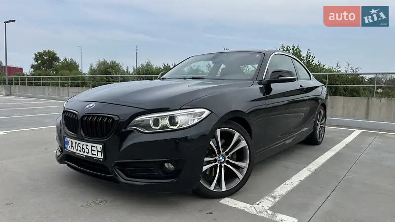 BMW 2 Series