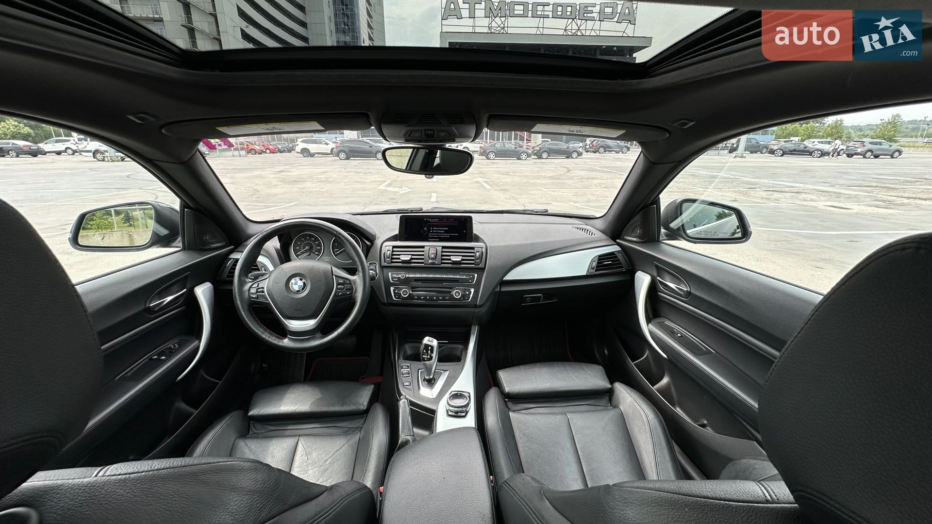 2014 BMW 2er - мініатюра 12