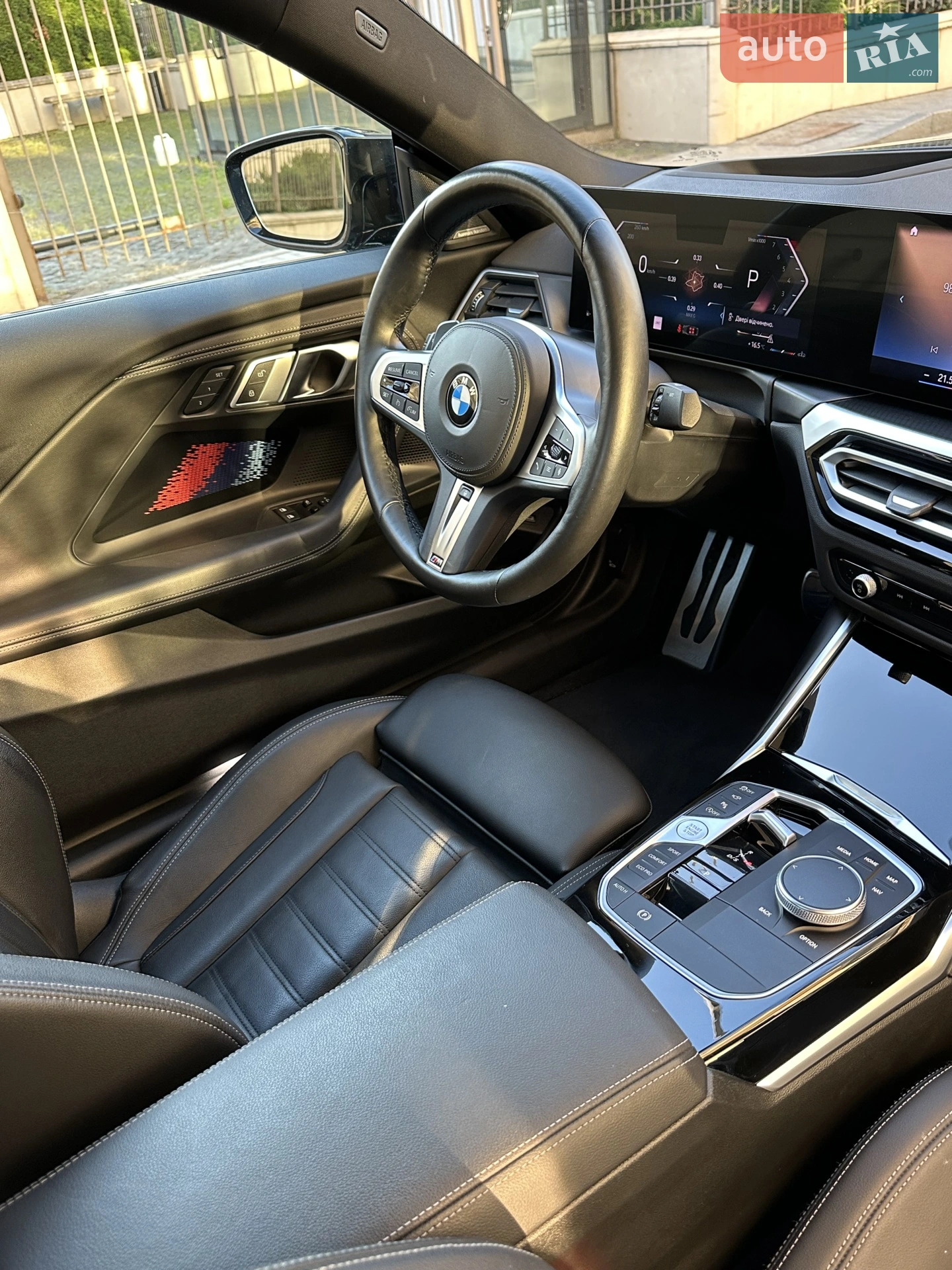 2022 BMW 2er - мініатюра 34