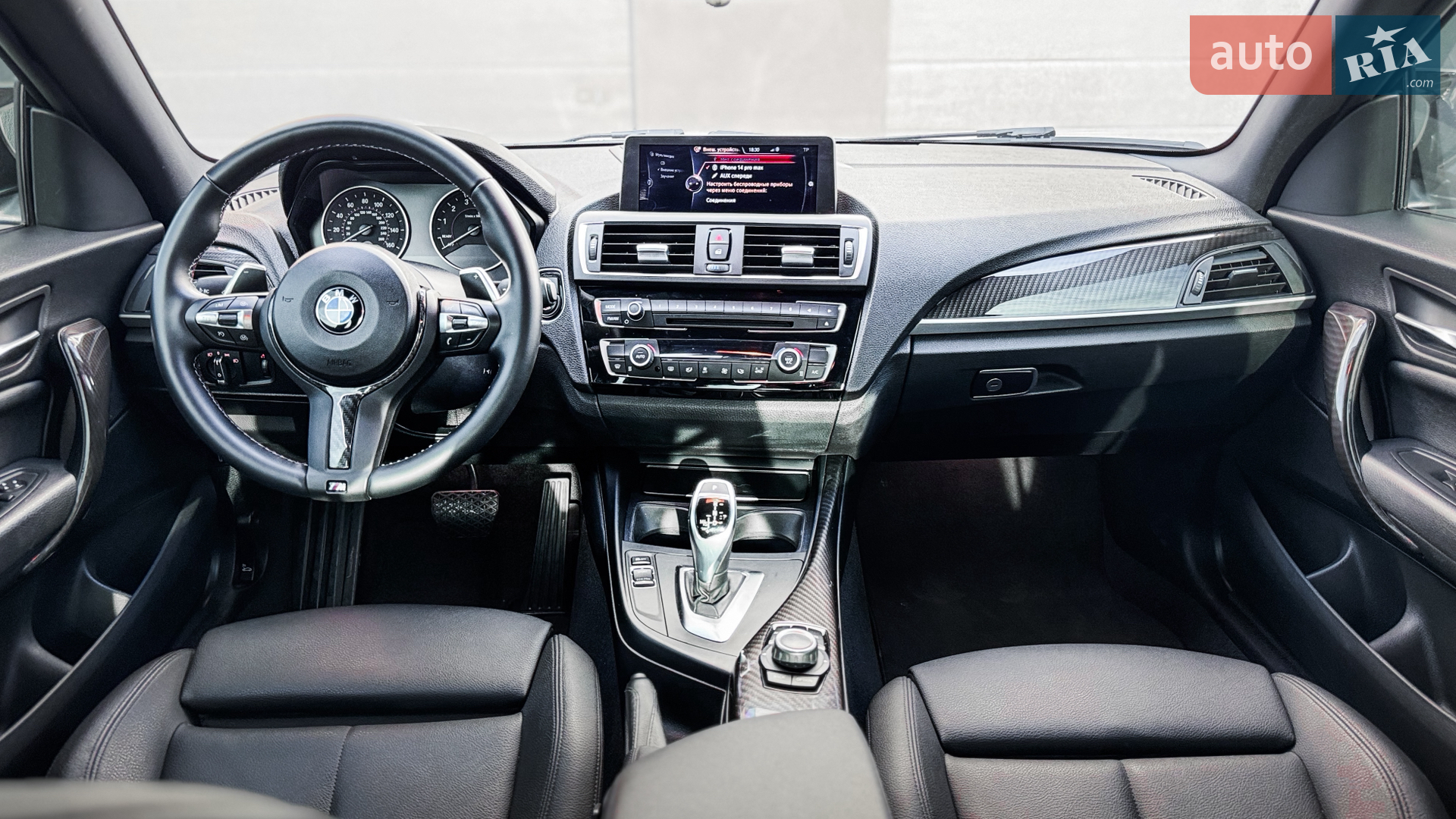 2015 BMW 2er - мініатюра 20