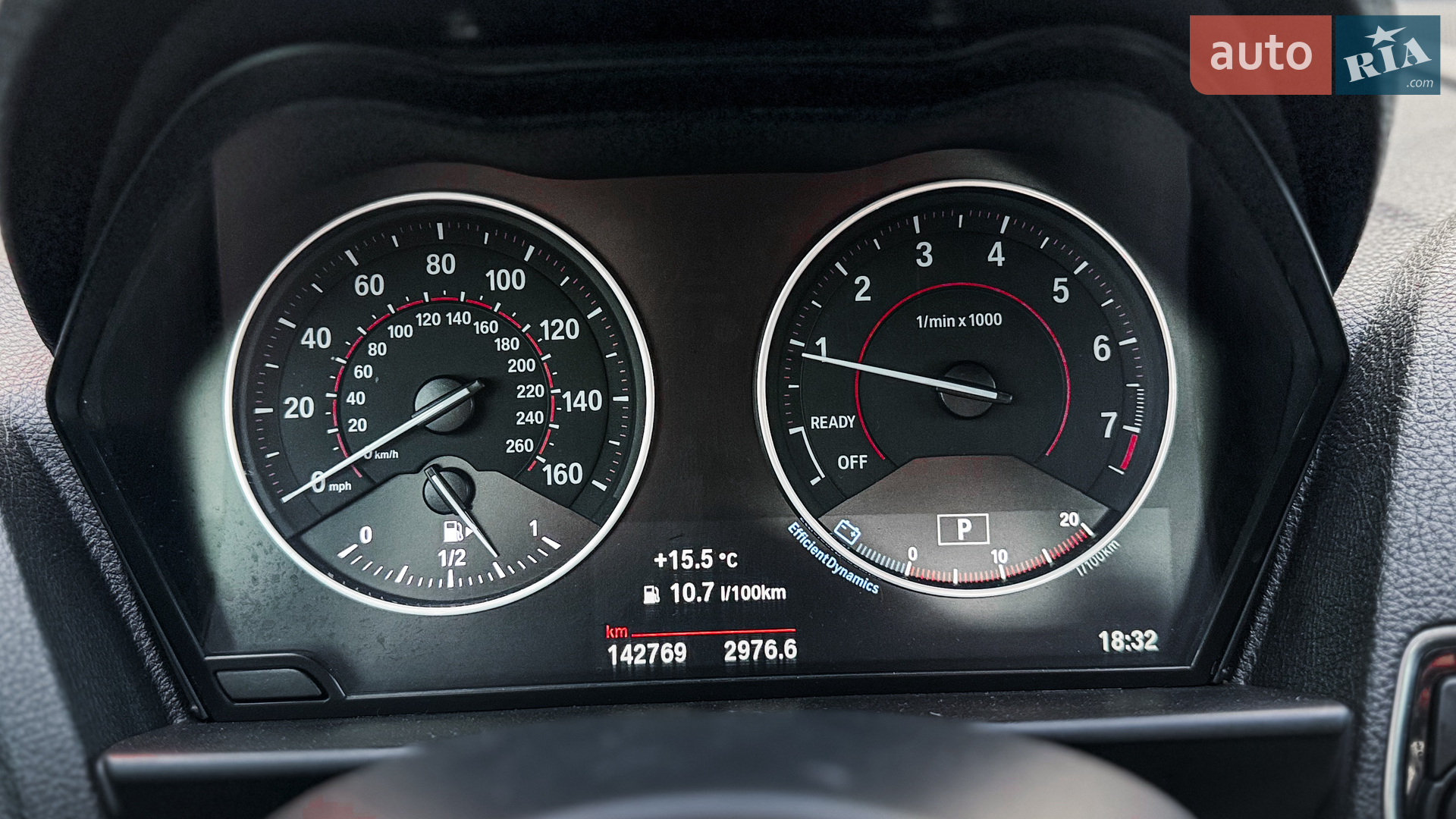 2015 BMW 2er - мініатюра 23