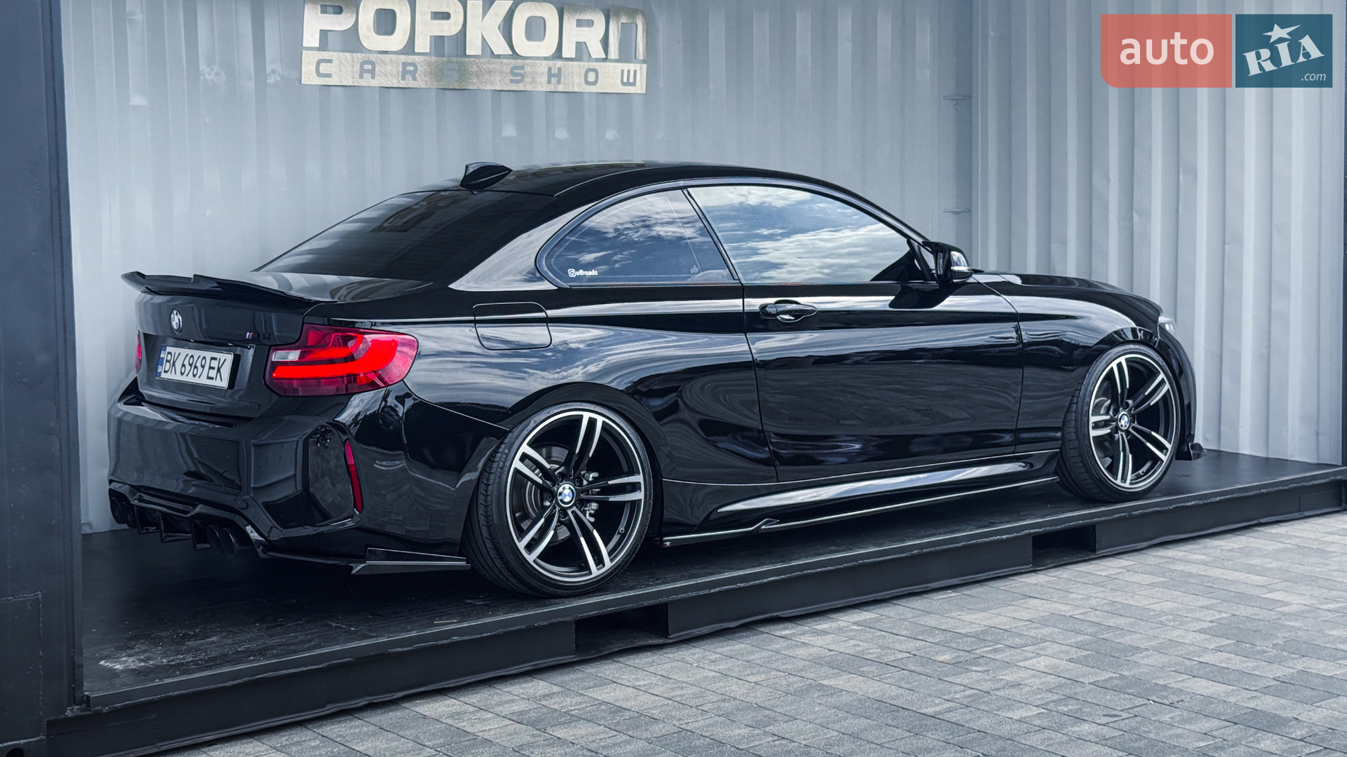 2015 BMW 2er - мініатюра 30