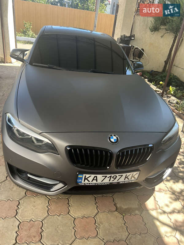 BMW 2 Series 2017 BMW 2 Series 2017