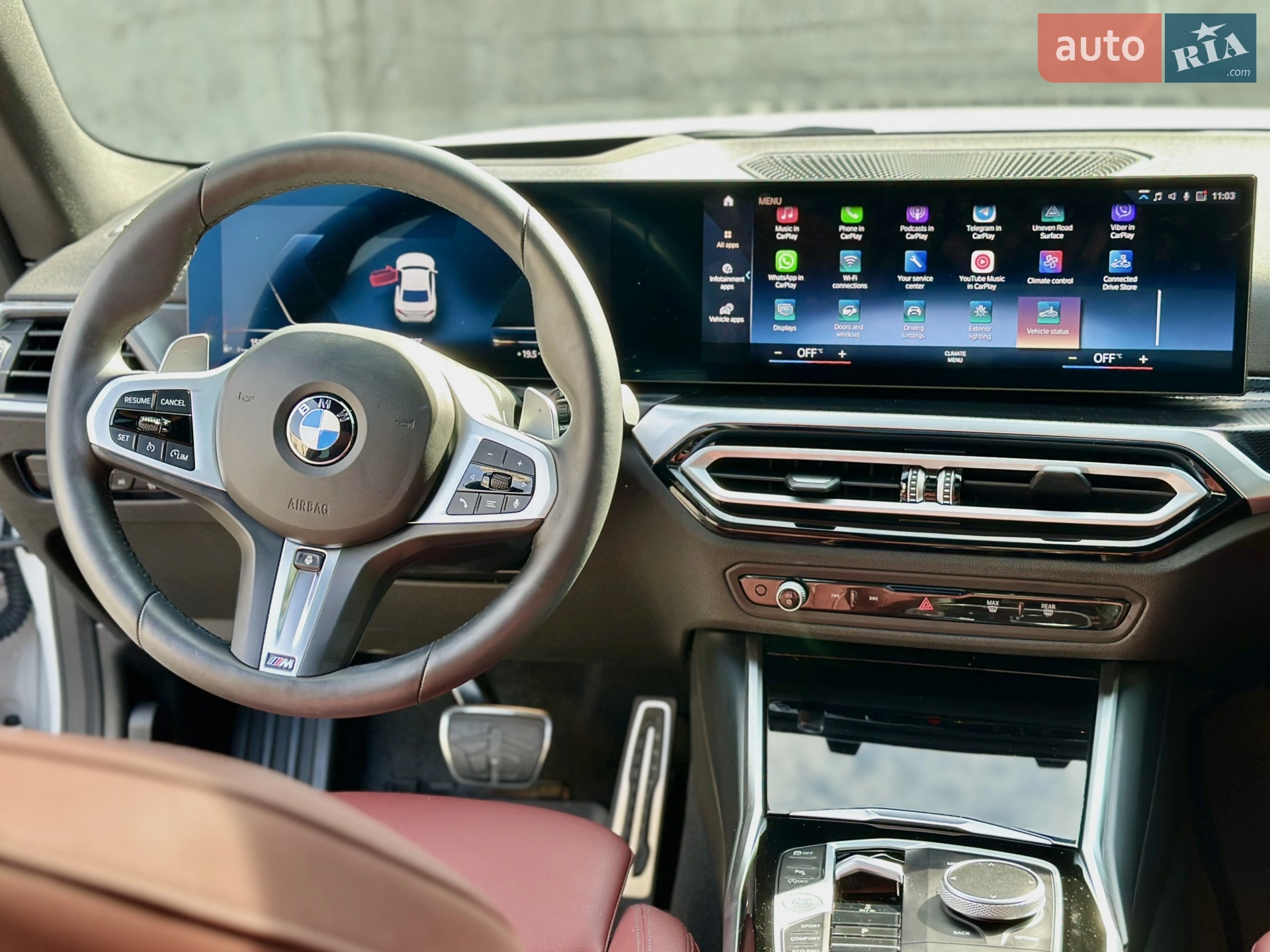 2024 BMW 2er - мініатюра 31