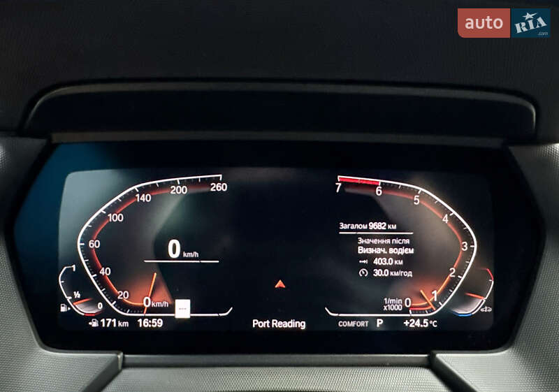 Купе BMW 2 Series 2023 в Києві