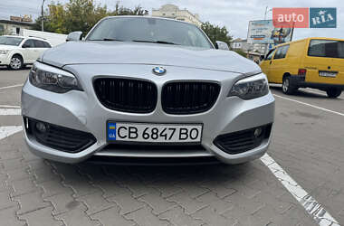 Купе BMW 2 Series 2014 в Крюковщине