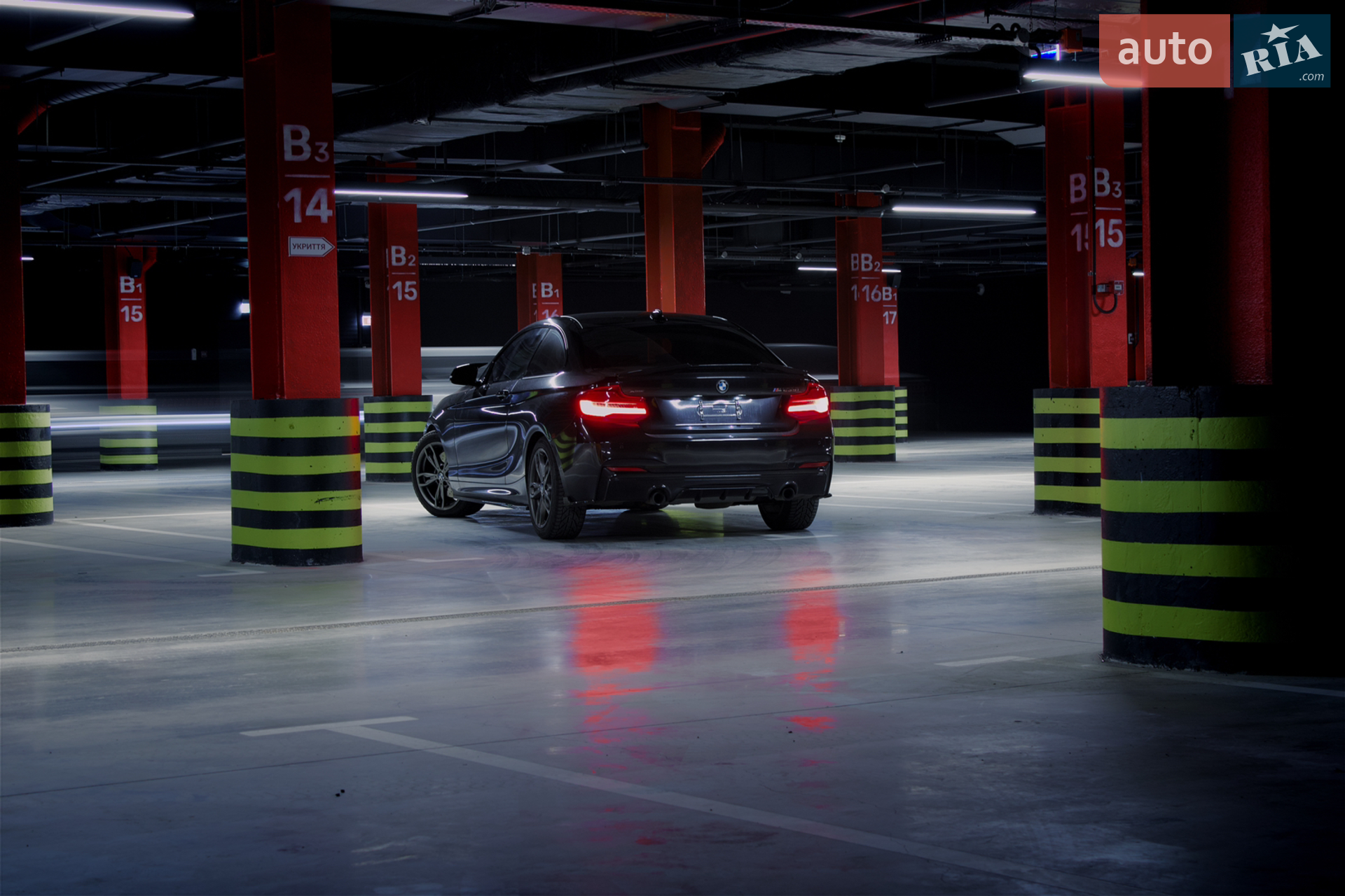 2015 BMW 2er - мініатюра 17