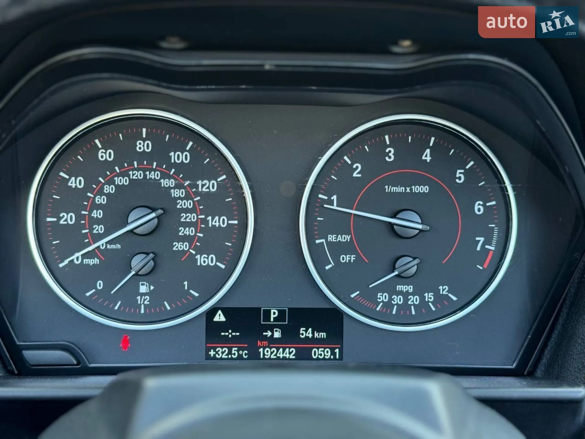 2016 BMW 2er - мініатюра 20