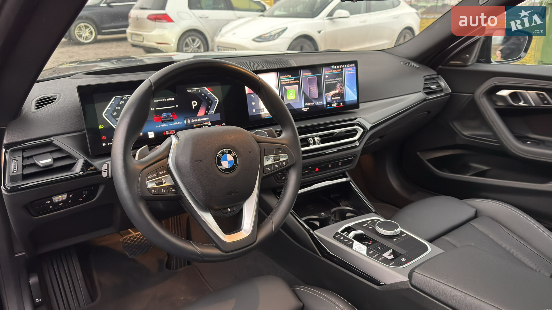 2023 BMW 2er - мініатюра 31