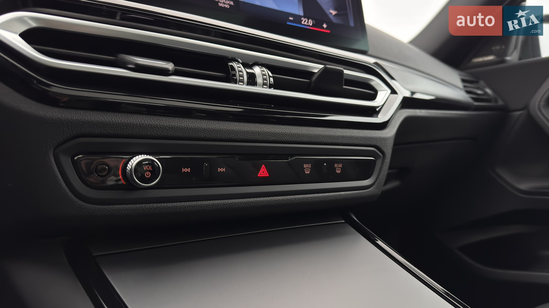 2023 BMW 2er - мініатюра 41