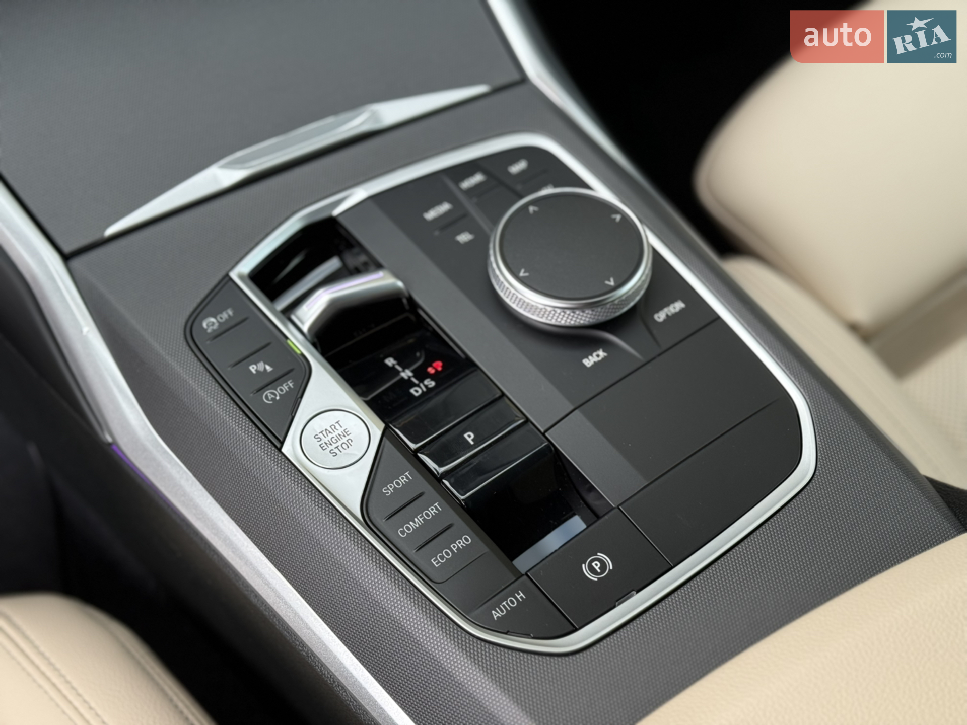 2023 BMW 2er - мініатюра 19