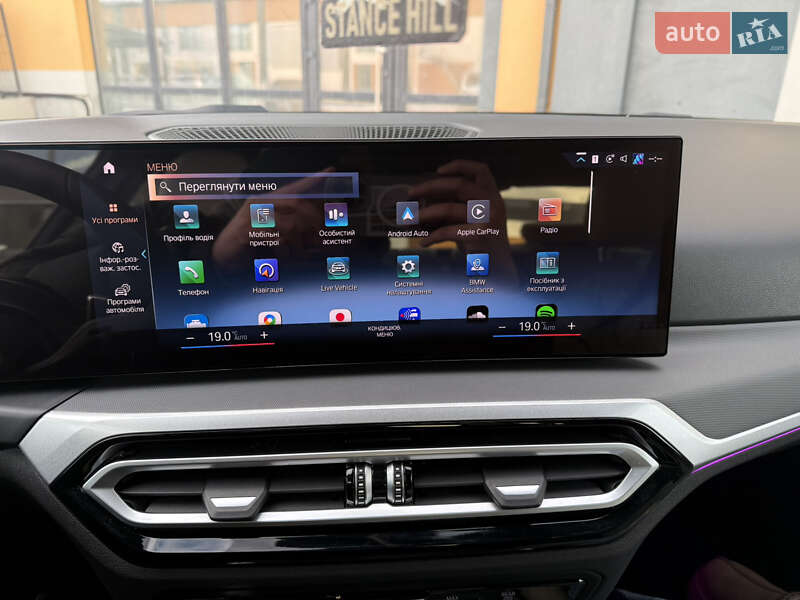 Купе BMW 2 Series 2023 в Коломые