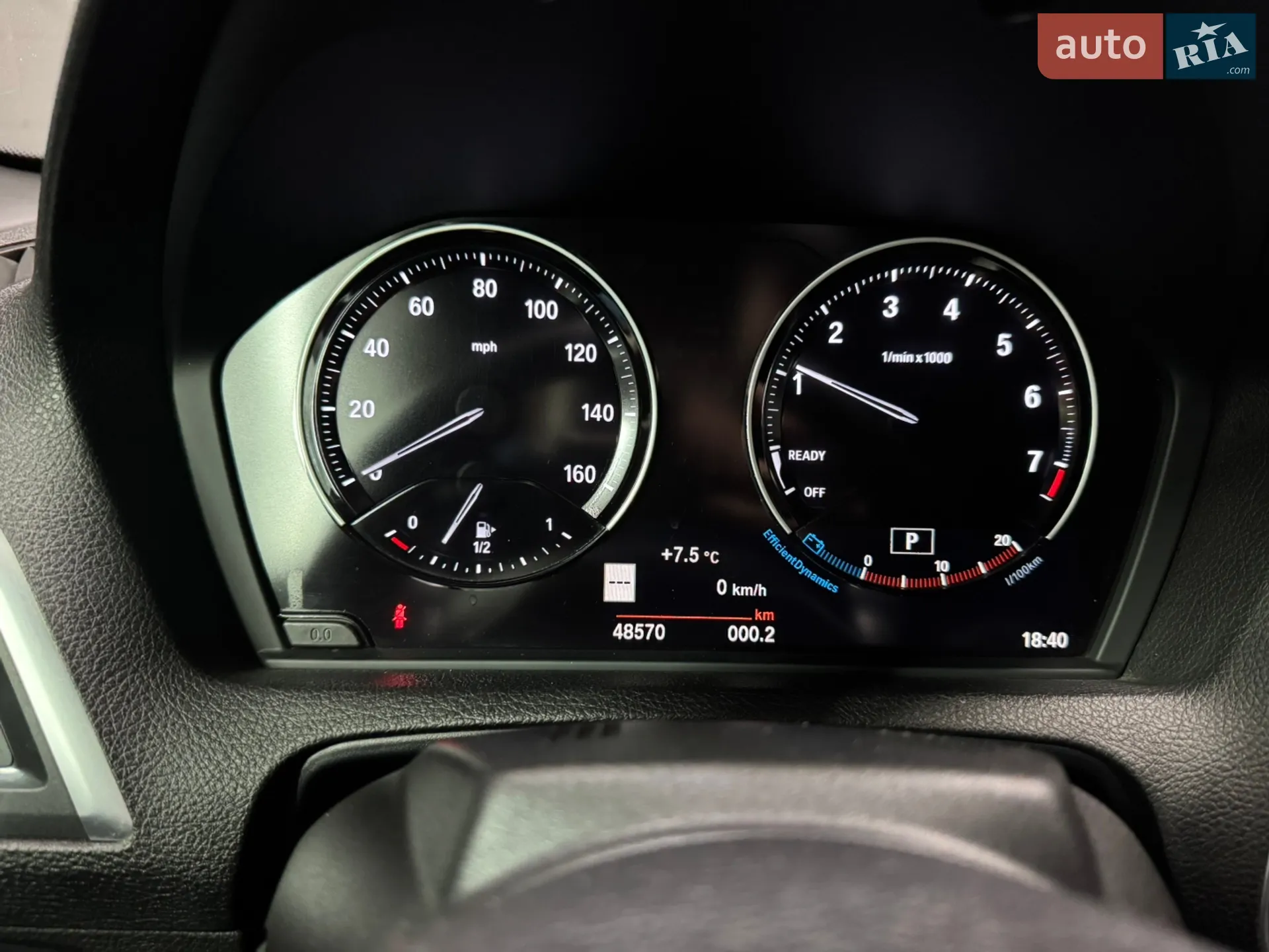 2019 BMW 2er - мініатюра 6