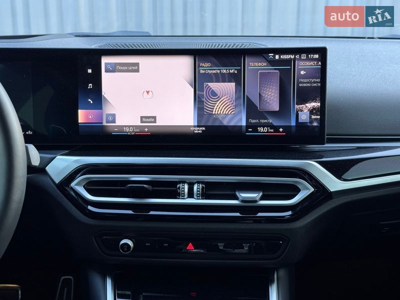 Купе BMW 2 Series 2024 в Киеве