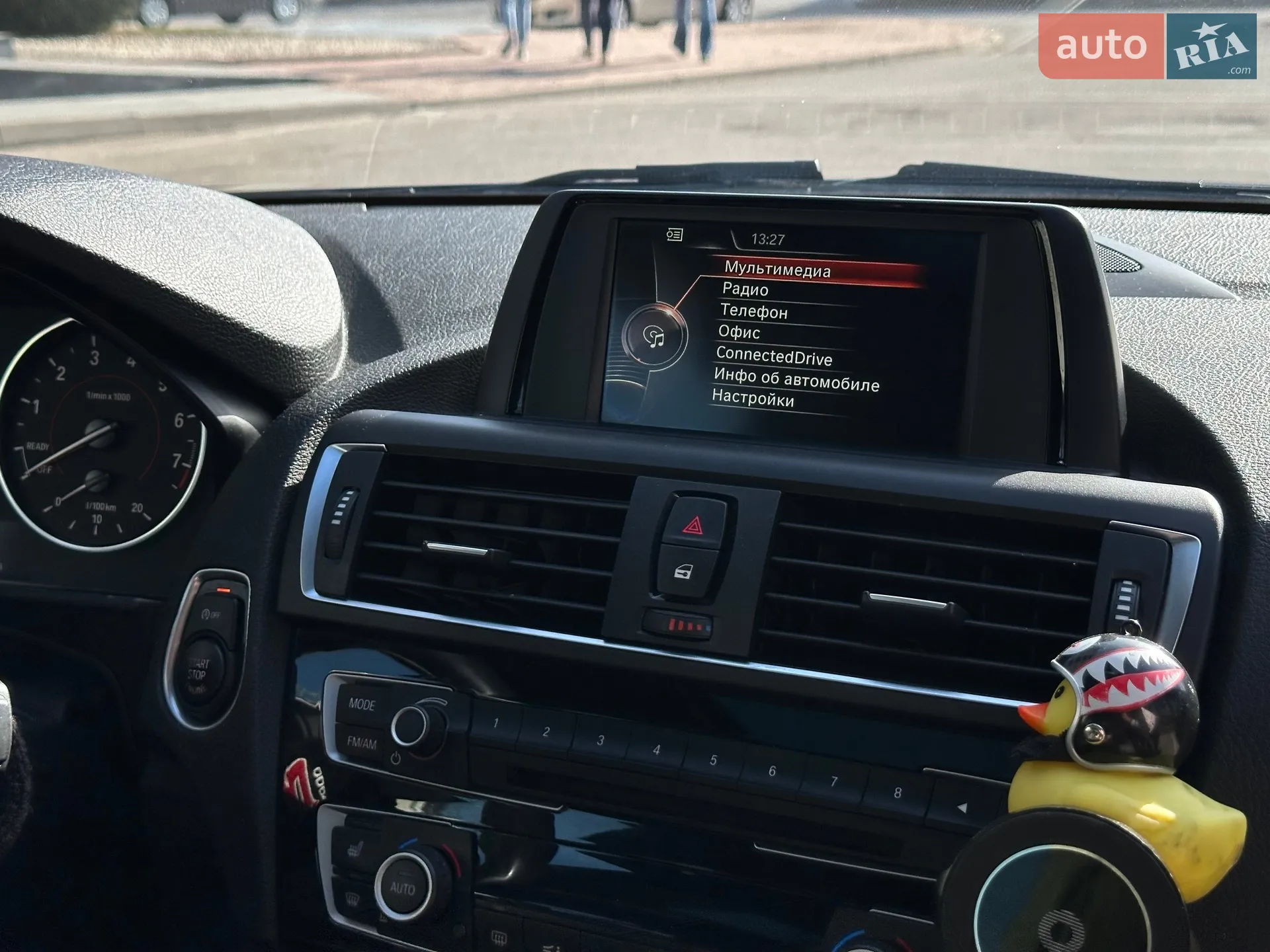 2015 BMW 2er - мініатюра 14