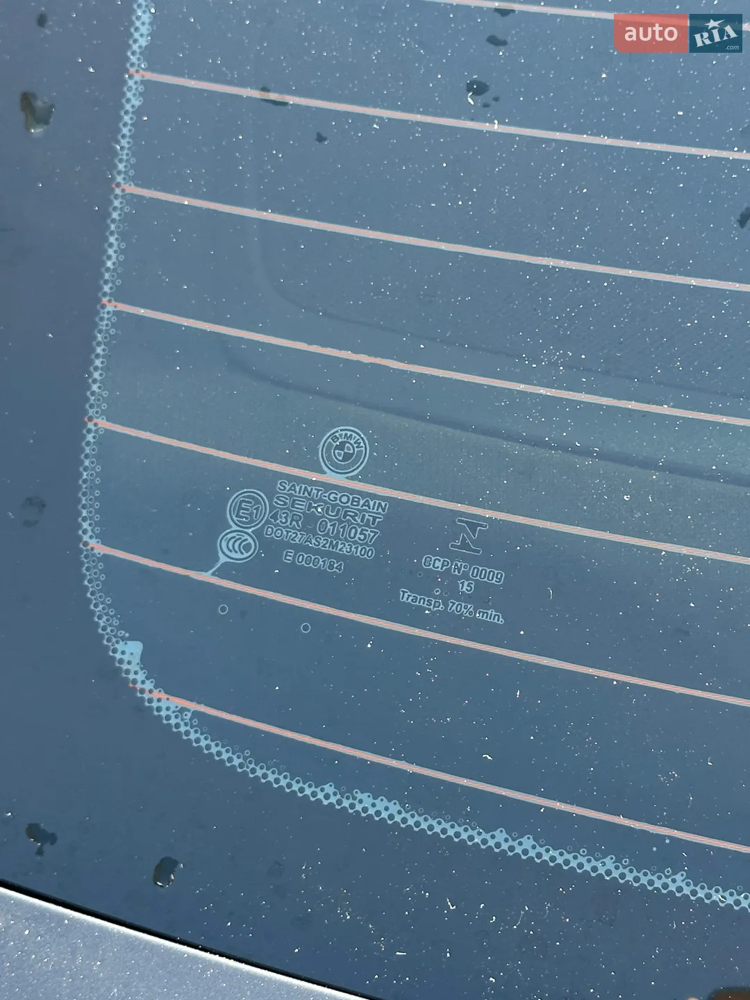 2015 BMW 2er - мініатюра 18