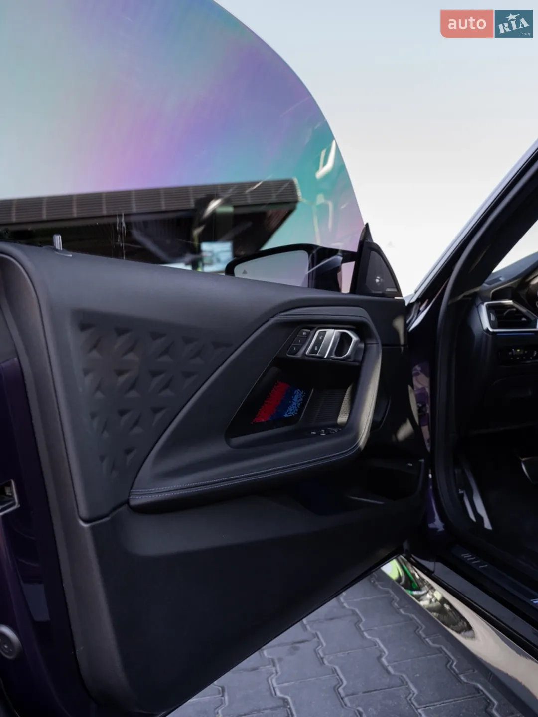 2022 BMW 2er - мініатюра 32