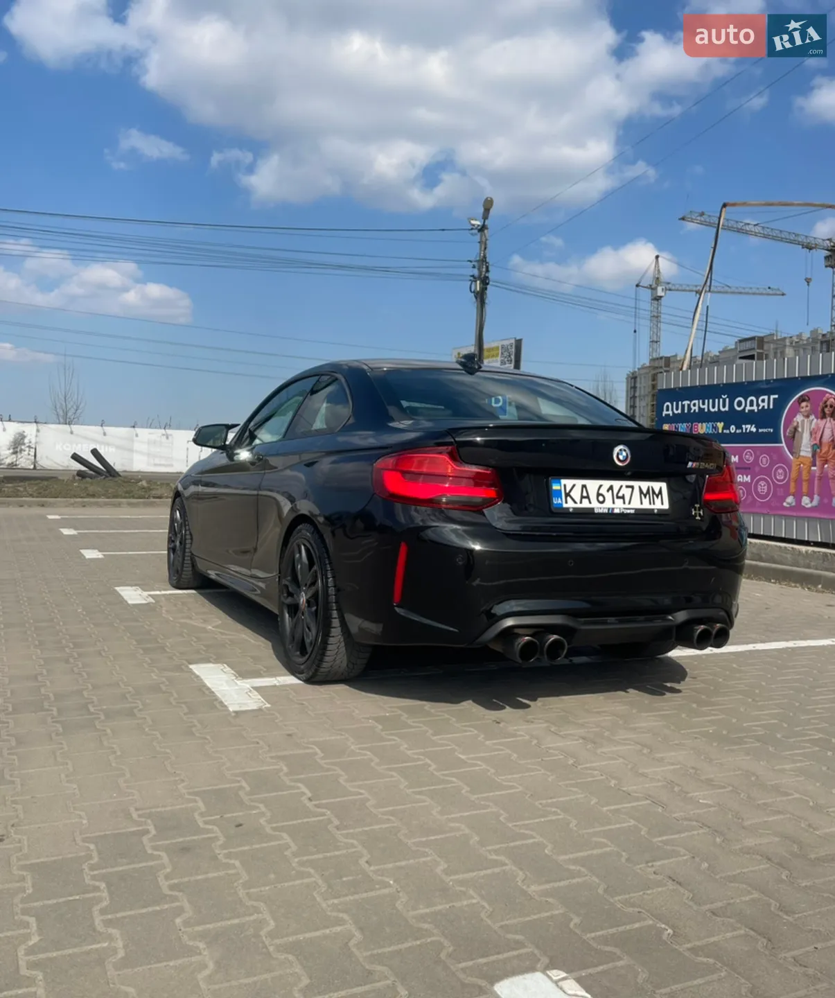 2018 BMW 2er - мініатюра 4