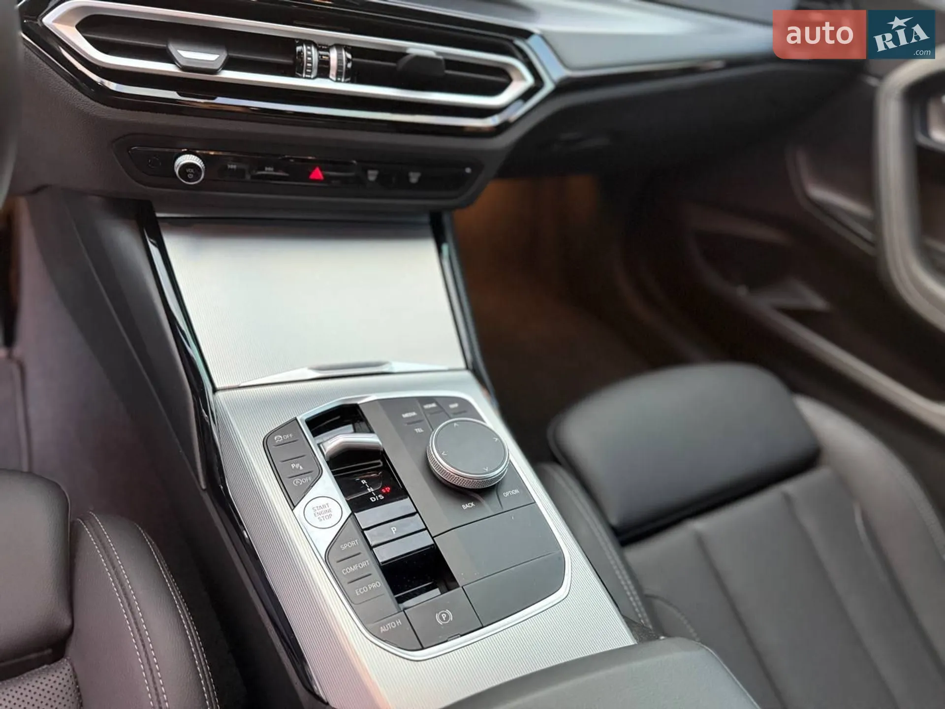 2023 BMW 2er - мініатюра 14