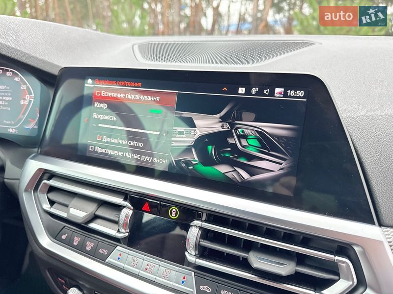 Купе BMW 2 Series 2021 в Киеве фото 37 Купе BMW 2 Series 2021 в Киеве