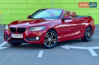 Кабриолет BMW 2 Series 2020 в Киеве