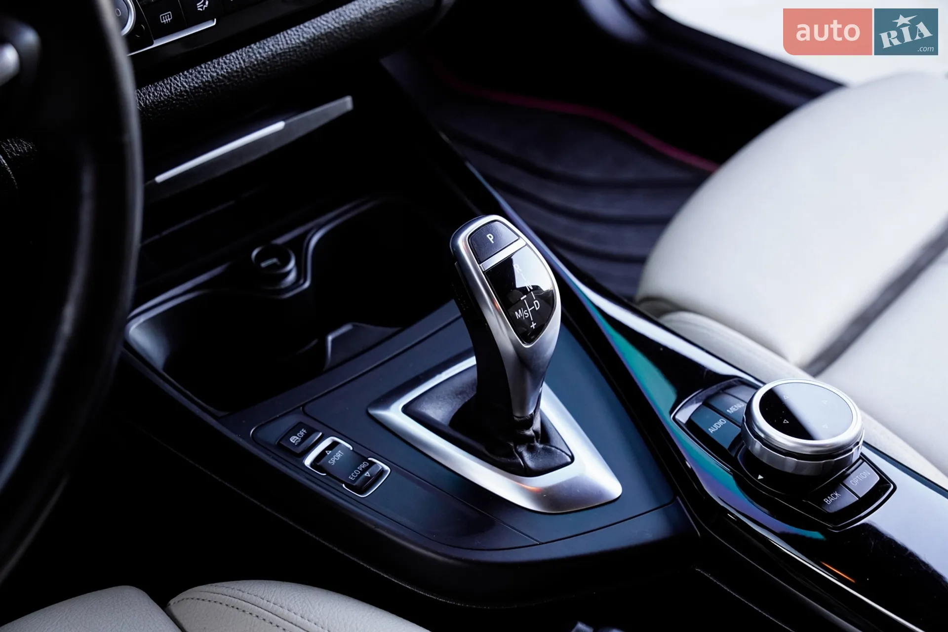 2016 BMW 2er - мініатюра 35