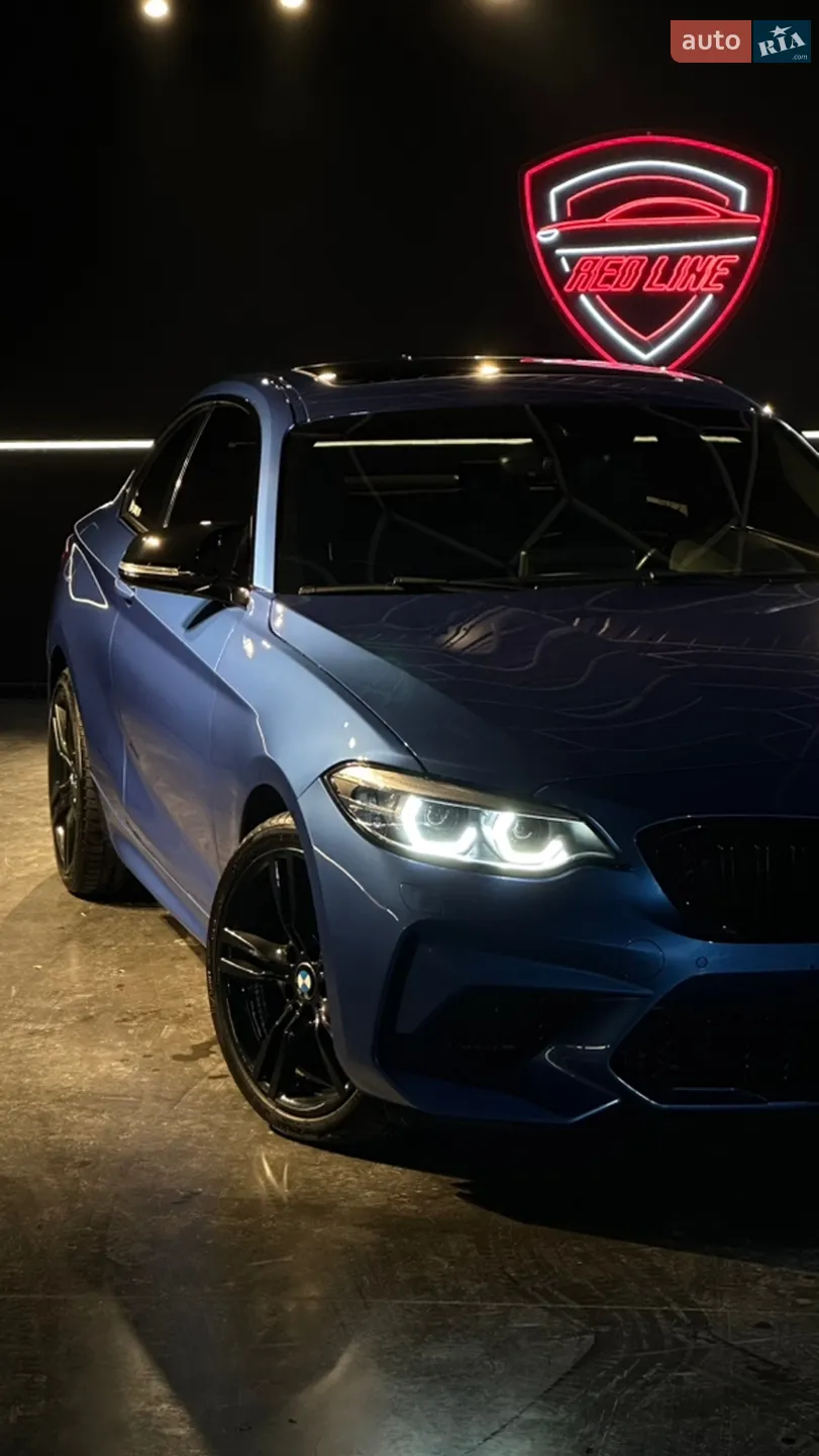 2014 BMW 2er - мініатюра 25
