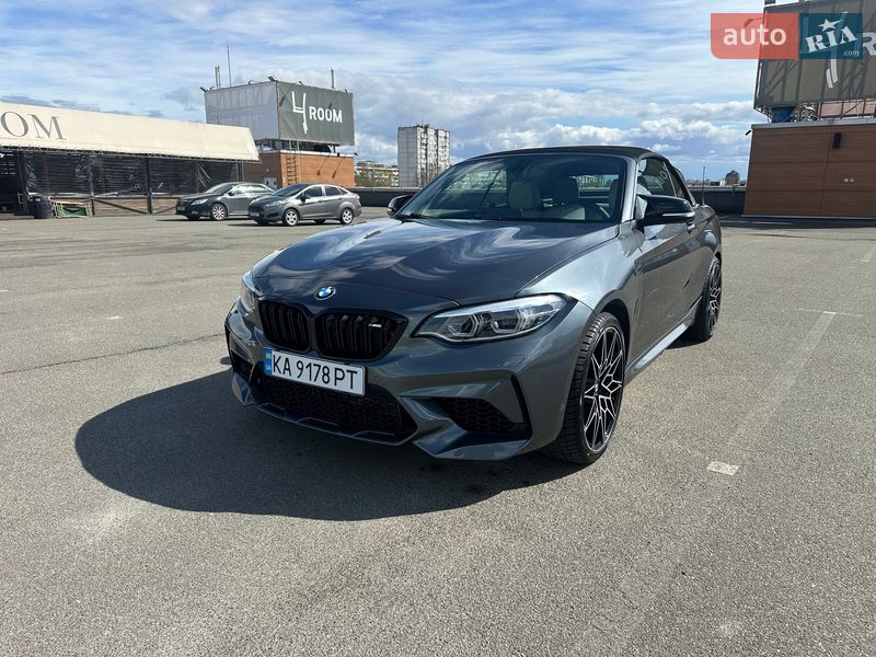 BMW 2 Series 2015 BMW 2 Series 2015