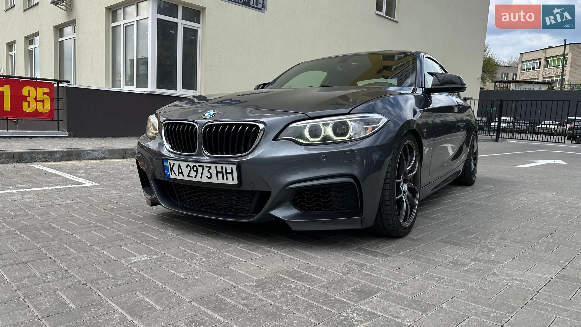 2015 BMW 2er - мініатюра 15