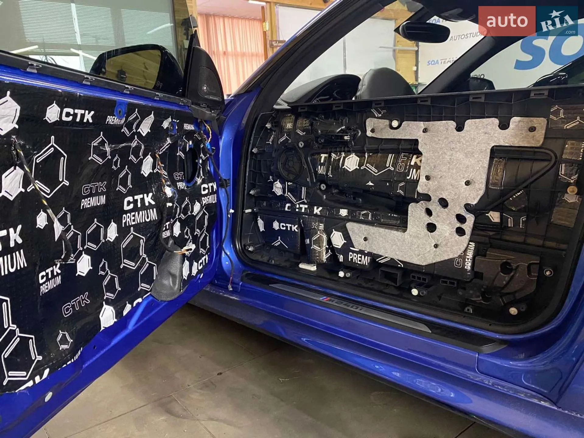 2017 BMW 2er - мініатюра 10