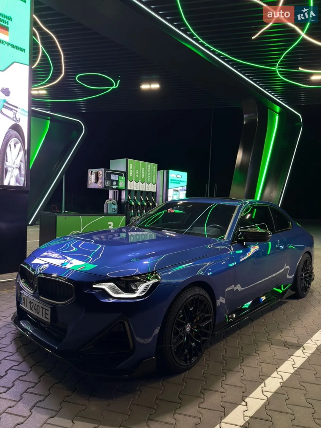 2022 BMW 2er - мініатюра 4