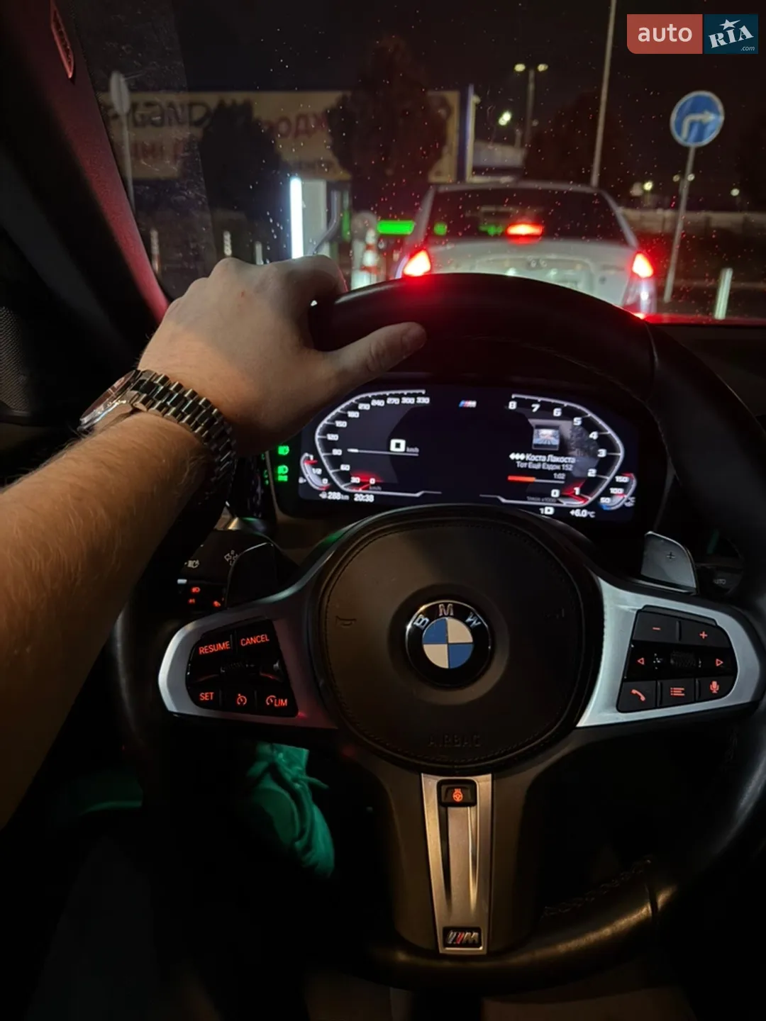 2022 BMW 2er - мініатюра 20