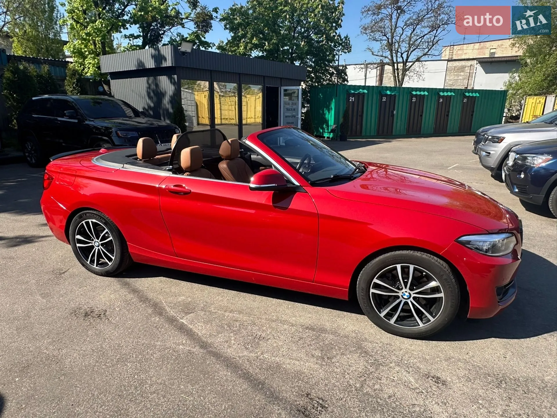 2020 BMW 2er - мініатюра 5